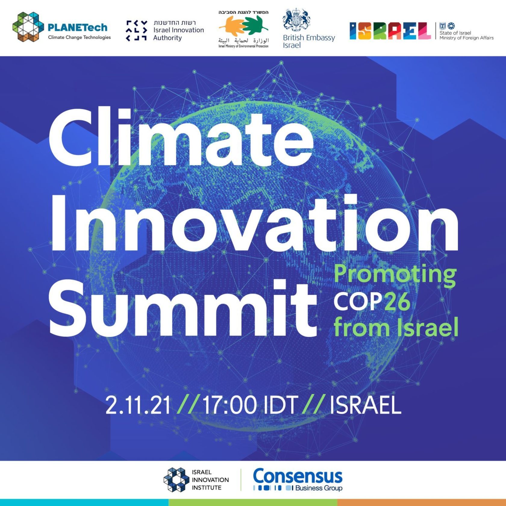 Climate Innovation Summit: Promoting COP26 from Israel